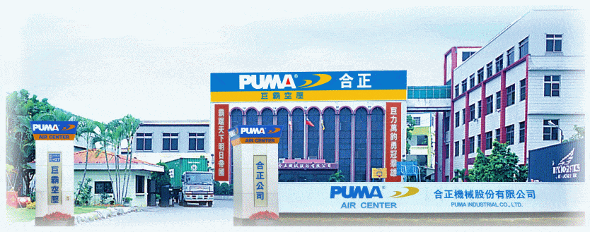 kompresory-PUMA-produkty-3